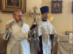Канун Недели 9-й по Пятидесятнице